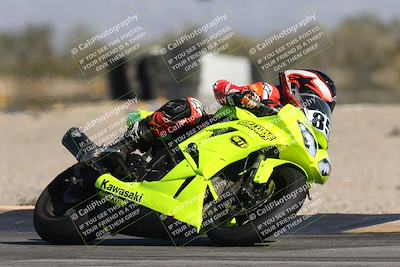 media/Jan-10-2026-Race Pace (Sat) [[3e4fee349c]]/2-Verified/Session 3 Turn 16/